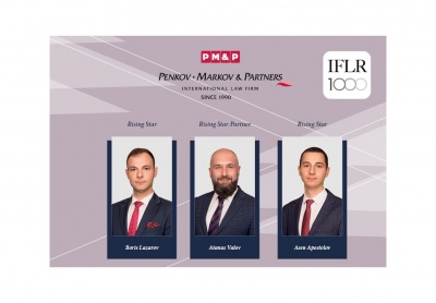 Penkov, Markov & Partners Attorneys at Law’s  Rising Stars