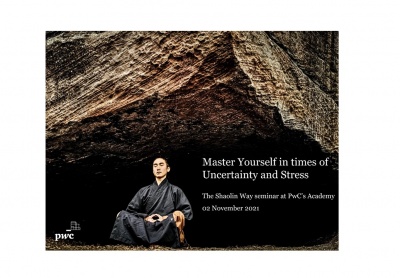 PwC’s Academy Bulgaria Course Master Yourself in Times of Uncertainty and Stress: How to Cope With Stress, Uncertainty