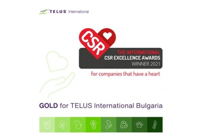 TELUS International Bulgaria is CSR Excellence Award Winner