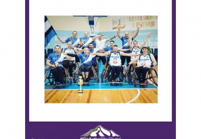 TELUS International Bulgaria Supports Wheelchair Basketball Teams