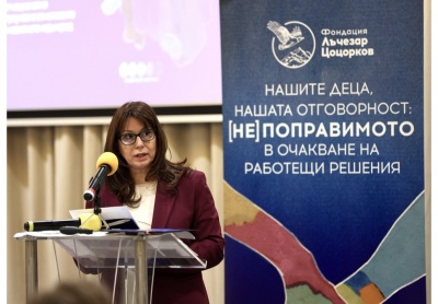 Близо един от всеки трима родители споделя, че неговото дете е преживяло насилие от връстник или по-малко дете