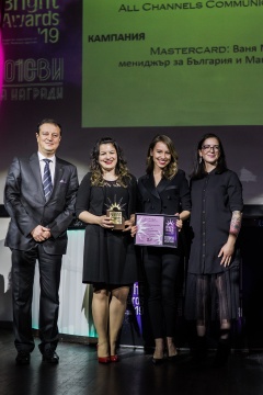 БАПРА връчи своите награди BRIGHT AWARDS 2019