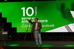 181 940 лв. набра Вечер на добродетелите 2019 в подкрепа на на най-малките