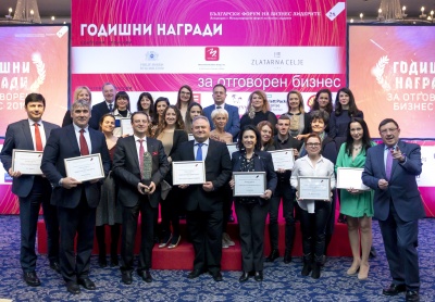 Обявихме победителите в Наградите за отговорен бизнес 2019