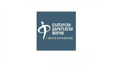 Въпросник за тенденциите в дарителството и КСО в България през 2020 г.