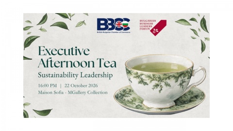 Executive Afternoon Tea: Sustainable Leadership