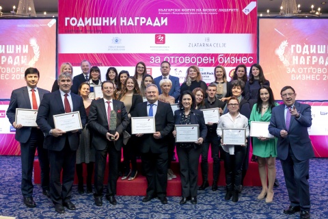 BBLF Revealed Winners of Prominent 2019 Responsible Business Awards