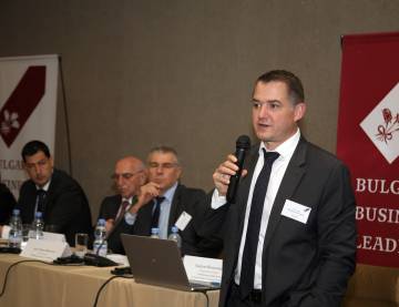 Bulgarian Industry: Mission Possible, Plovdiv, 2014