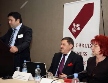 Bulgarian Industry: Mission Possible, Plovdiv, 2014