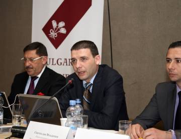 Bulgarian Industry: Mission Possible, Plovdiv, 2014