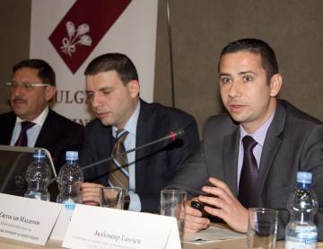 Bulgarian Industry: Mission Possible, Plovdiv, 2014