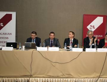 Bulgarian Industry: Mission Possible, Plovdiv, 2014