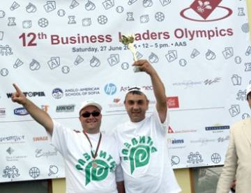 2015 Business Leaders Olympics