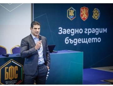 Meet BBLF Success – БФС