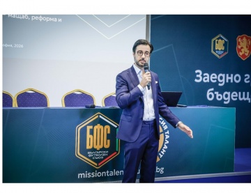 Meet BBLF Success – БФС