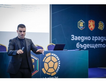 Meet BBLF Success – БФС
