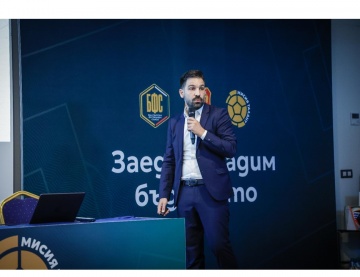 Meet BBLF Success – БФС