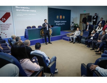 Meet BBLF Success: Bulgarian Football Union