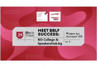 Meet BBLF Success – M3 College & SpeakersHub.bg
