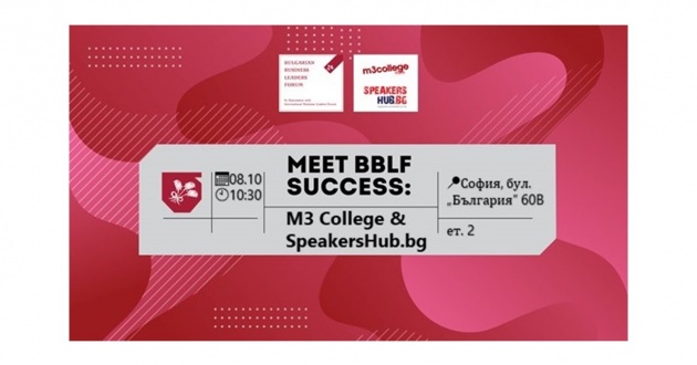 Meet BBLF Success – M3 College & SpeakersHub.bg